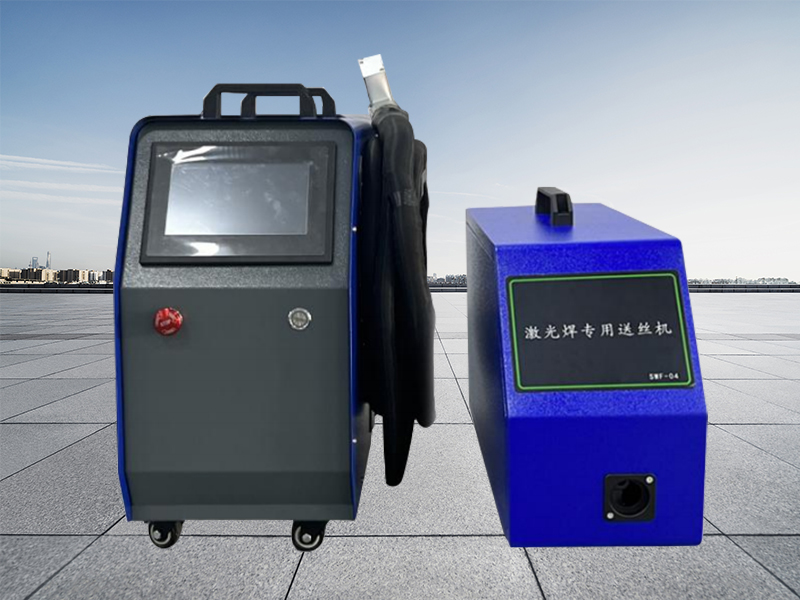 Hand-Held Laser Welding Machine