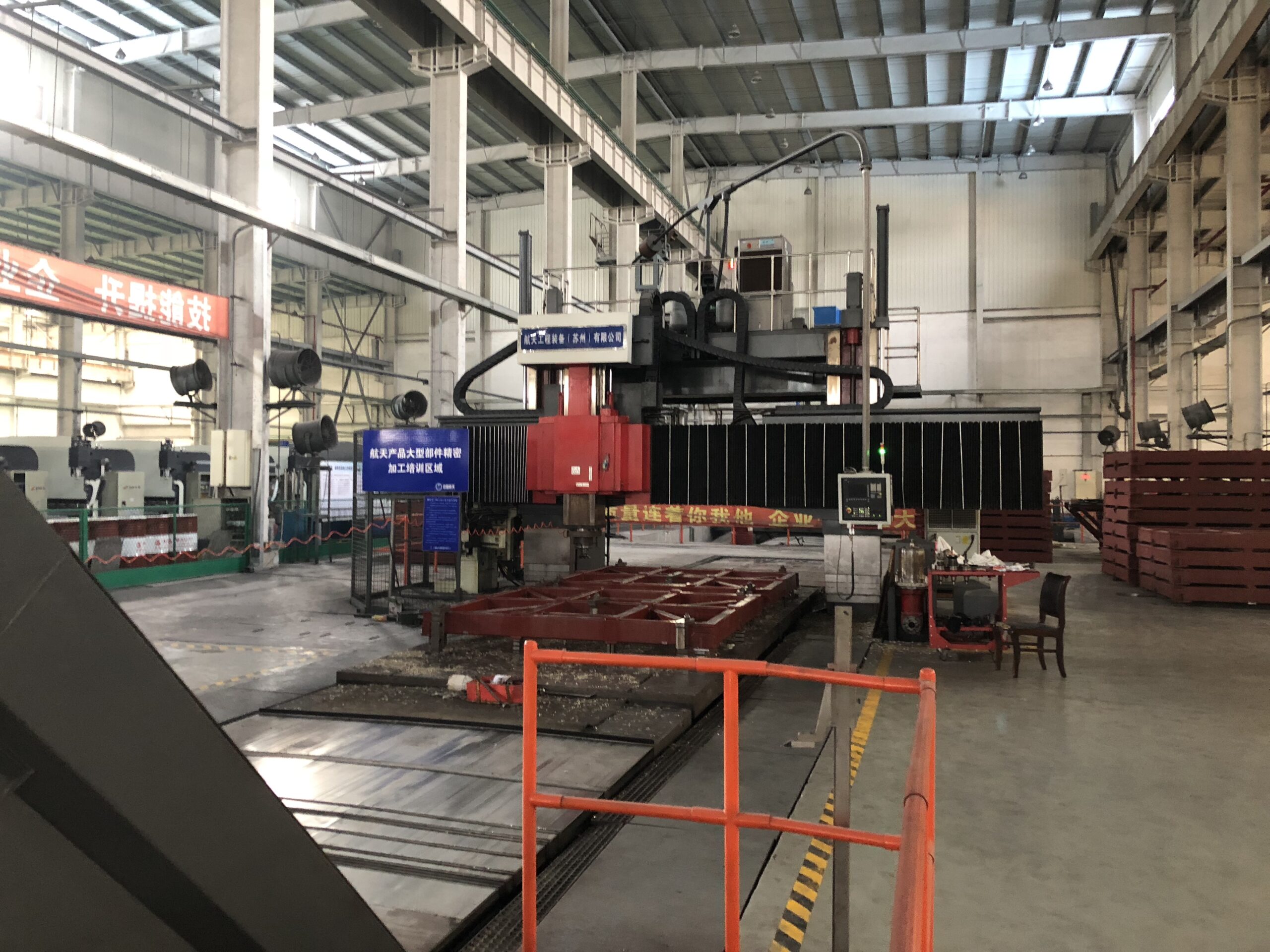 138682c2da7e4895e6a9f43495283eb3