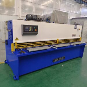 Hydraulic Swing Beam Shearing Machine