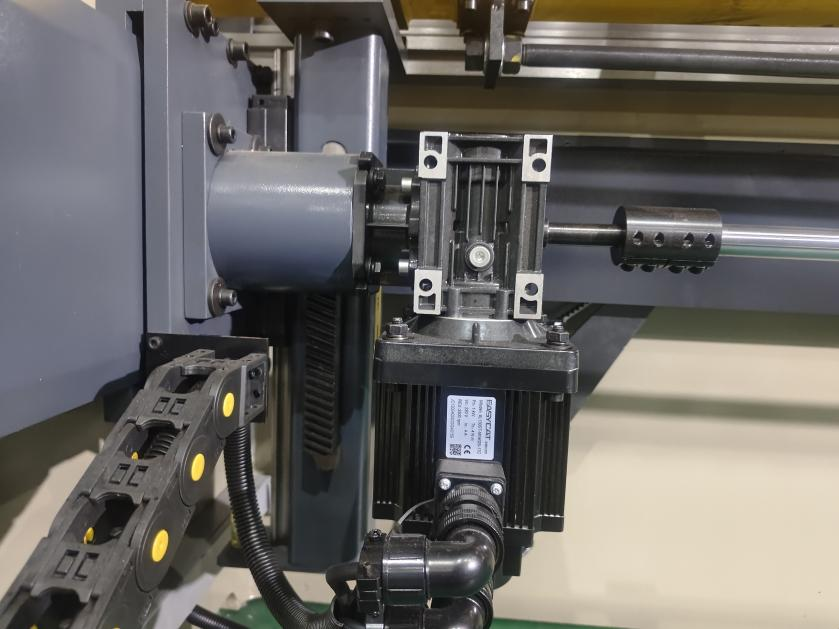 Servo Motor