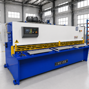 Hydraulic Swing Beam Shearing Machine