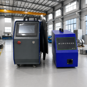 Handheld Laser Welding Machine